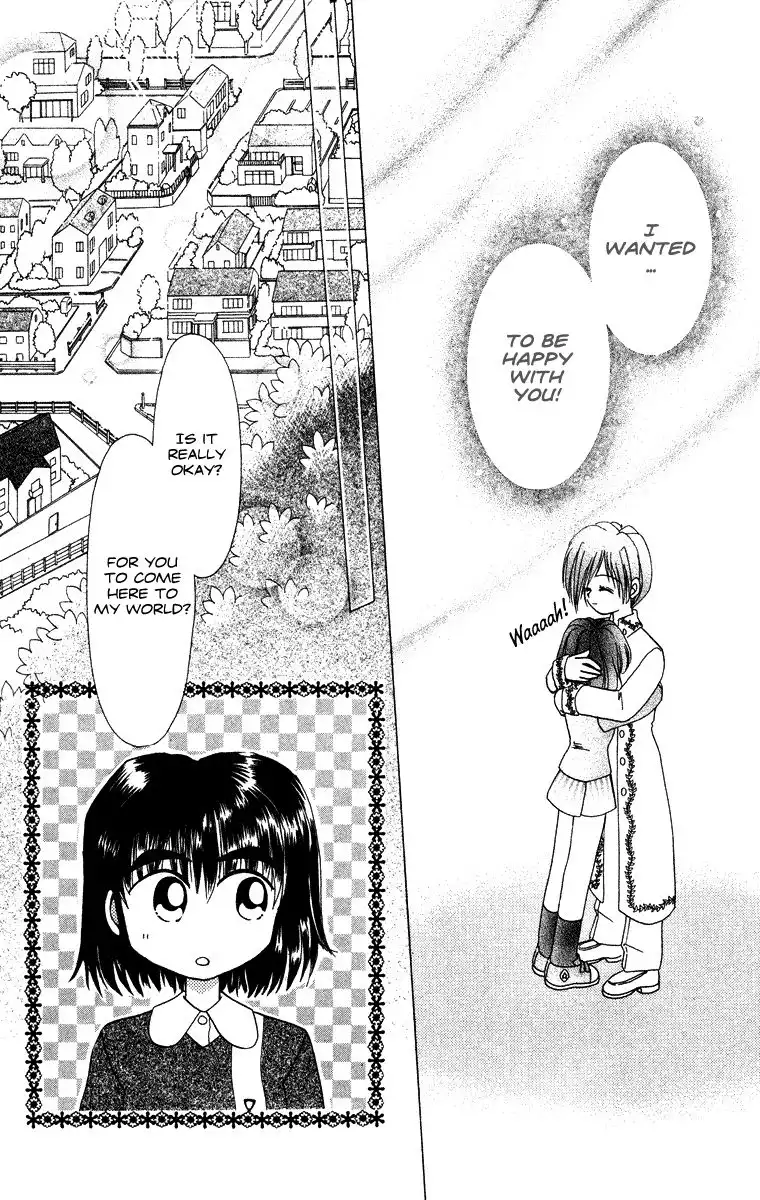 Kero Kero Chime Chapter 31.3 40